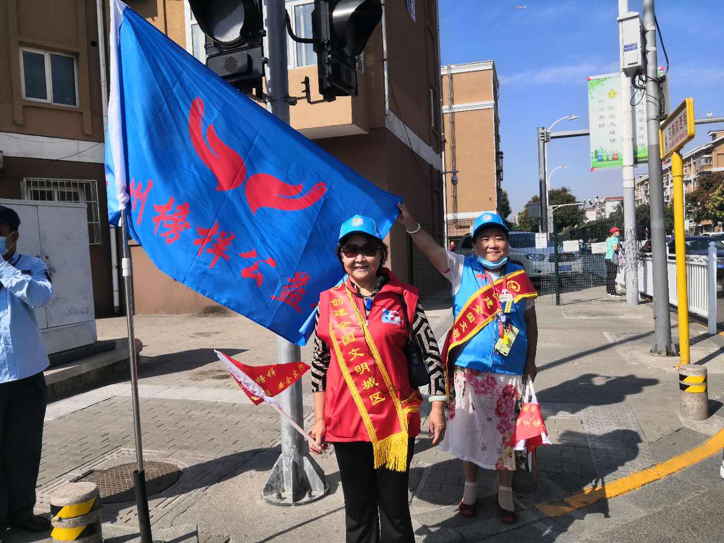 <strong>穿上白丝让我操她黄色上床视频网站</strong>